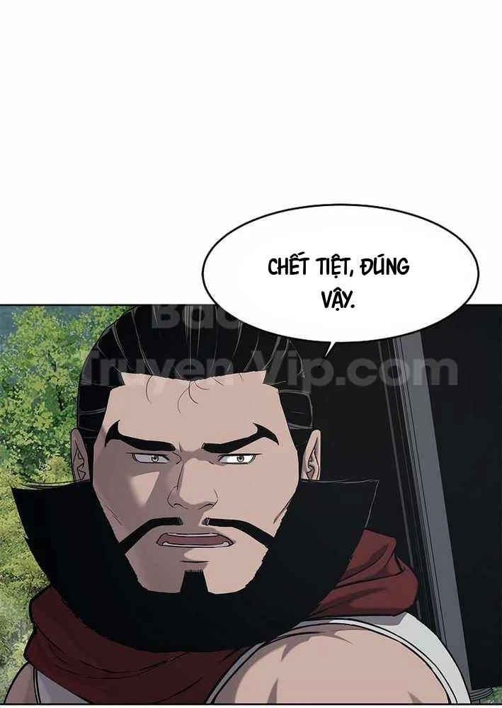 Cương Thiết Liệt Đế Chapter 19 - 25