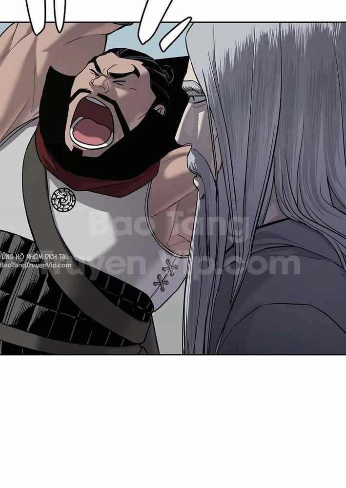 Cương Thiết Liệt Đế Chapter 19 - 29