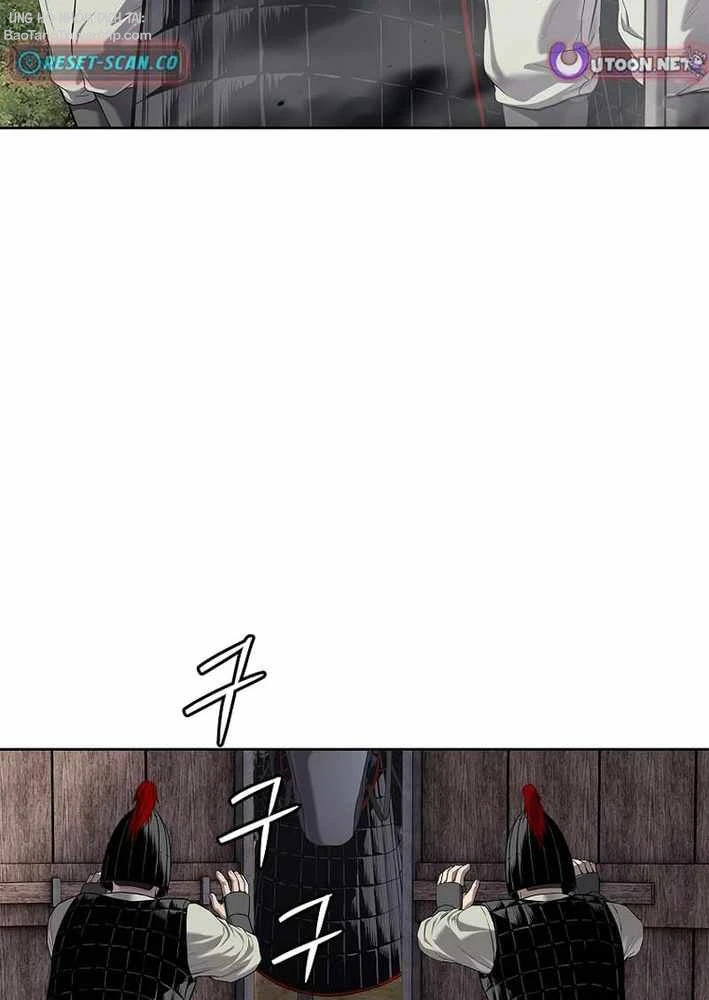 Cương Thiết Liệt Đế Chapter 19 - 37