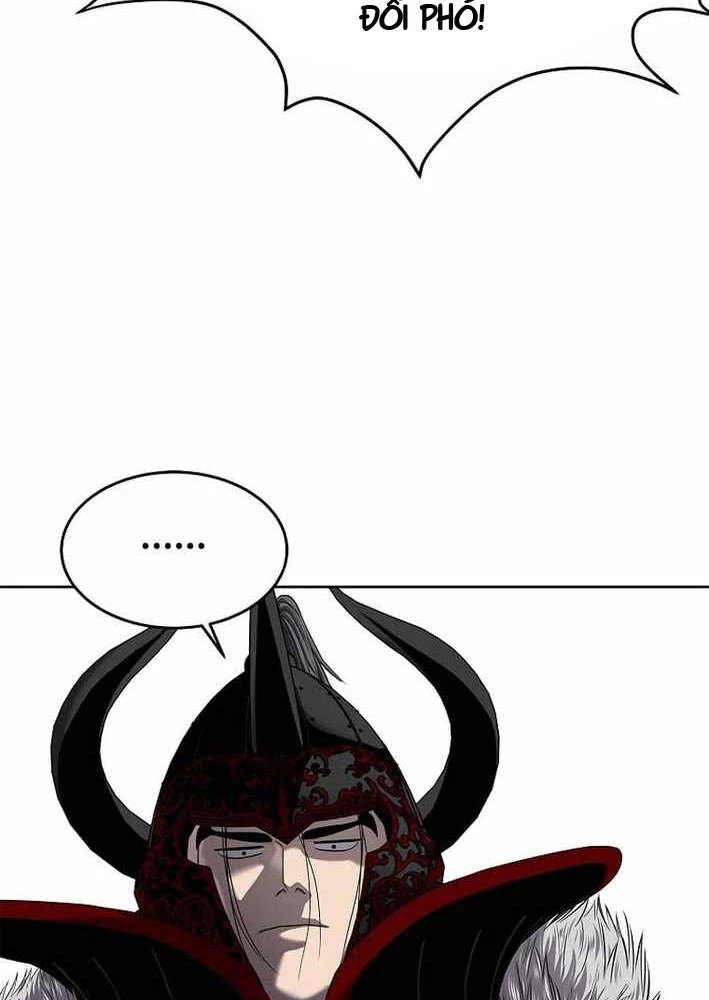 Cương Thiết Liệt Đế Chapter 19 - 47