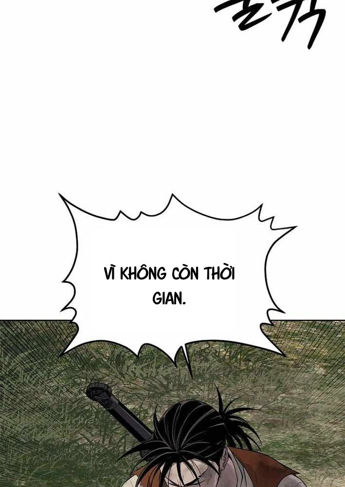 Cương Thiết Liệt Đế Chapter 19 - 49