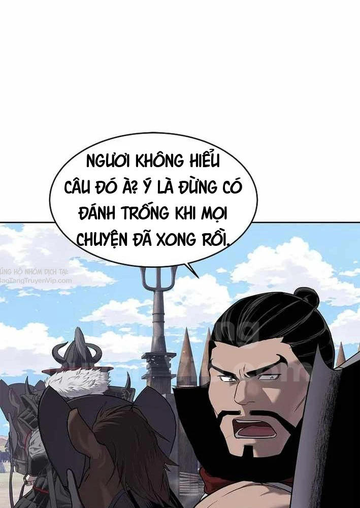 Cương Thiết Liệt Đế Chapter 19 - 57