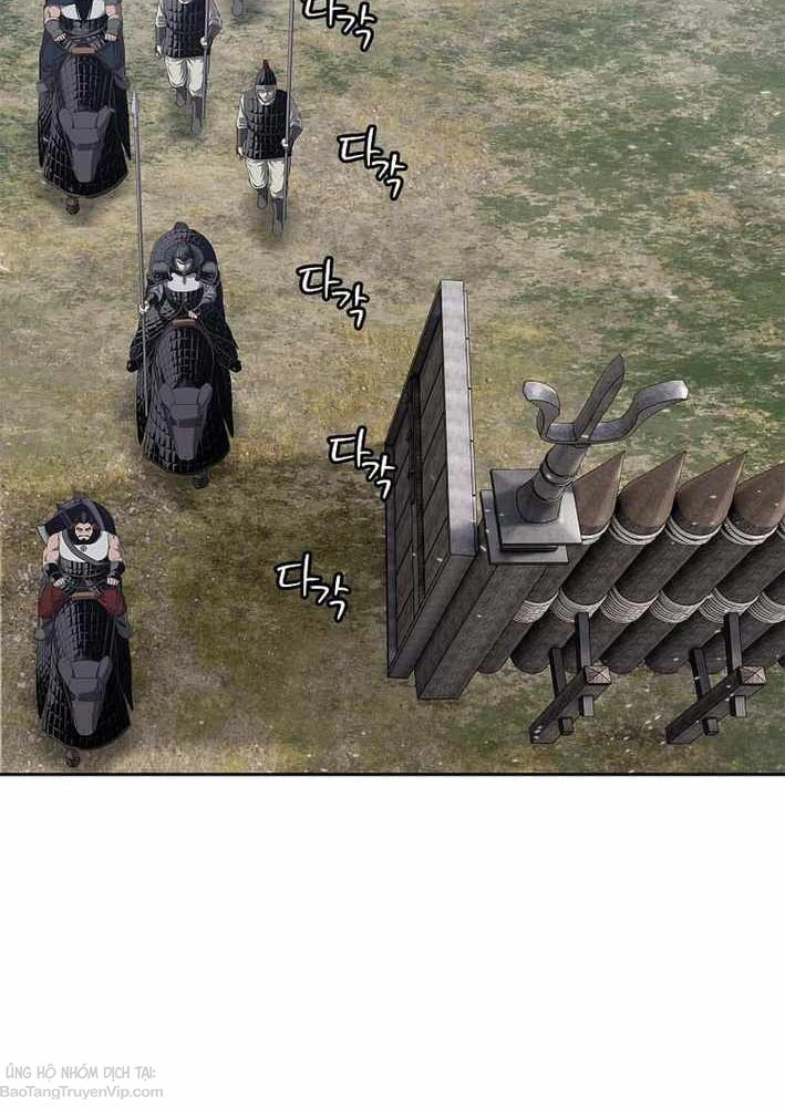 Cương Thiết Liệt Đế Chapter 19 - 61