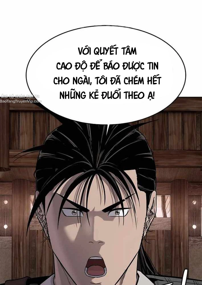 Cương Thiết Liệt Đế Chapter 19 - 67