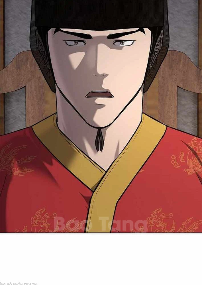 Cương Thiết Liệt Đế Chapter 19 - 69