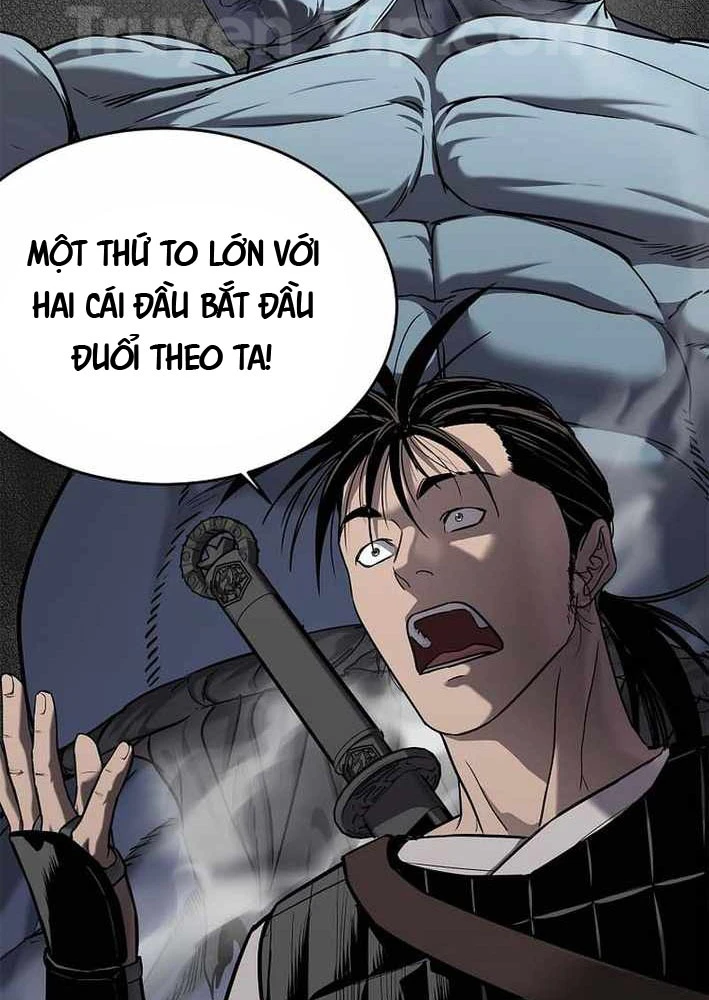 Cương Thiết Liệt Đế Chapter 19 - 71