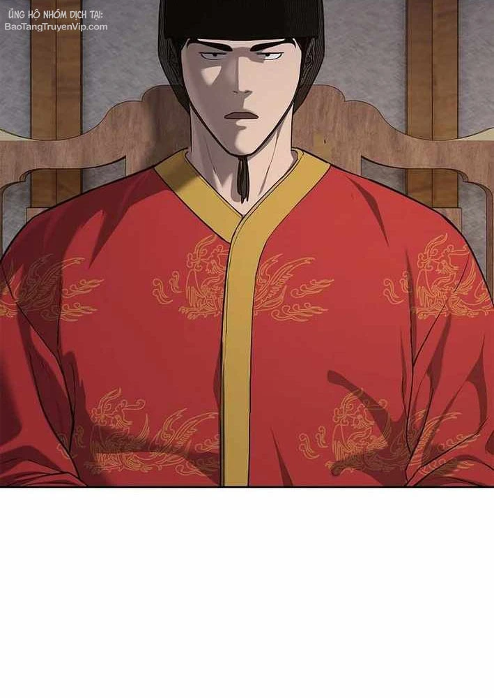 Cương Thiết Liệt Đế Chapter 19 - 73