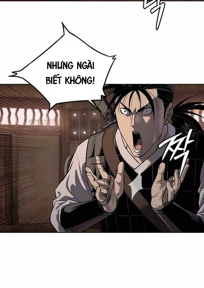 Cương Thiết Liệt Đế Chapter 19 - 77