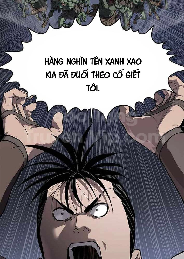 Cương Thiết Liệt Đế Chapter 19 - 79