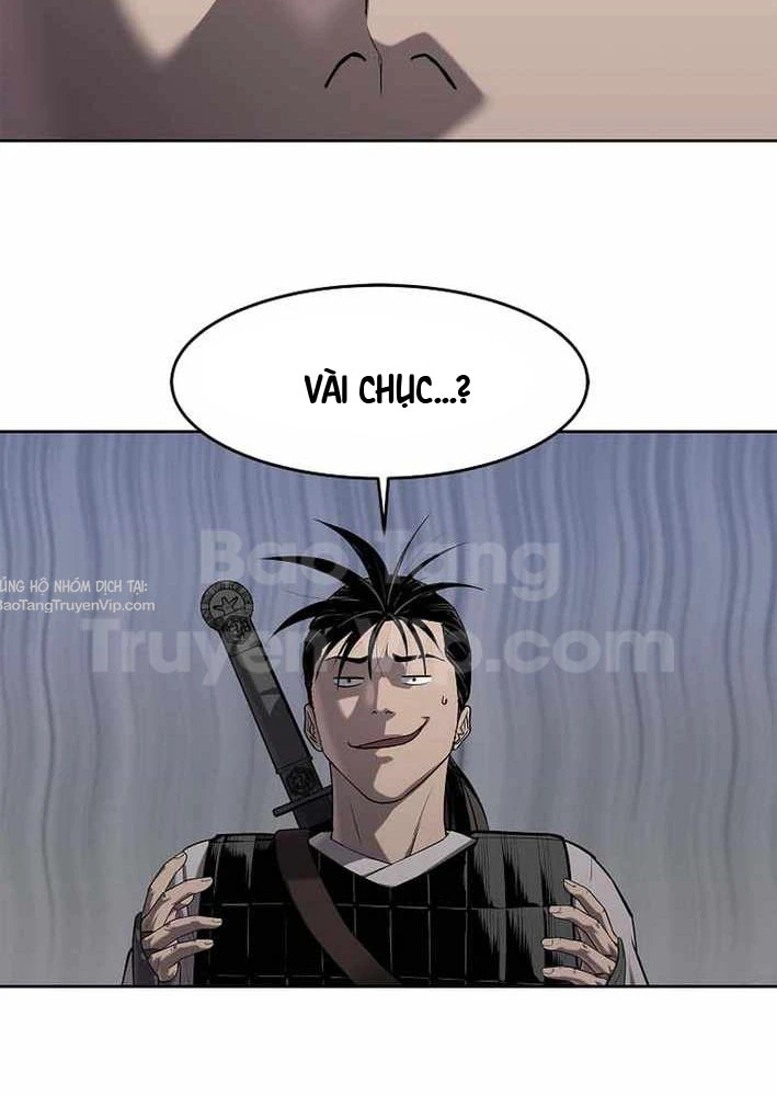 Cương Thiết Liệt Đế Chapter 19 - 84