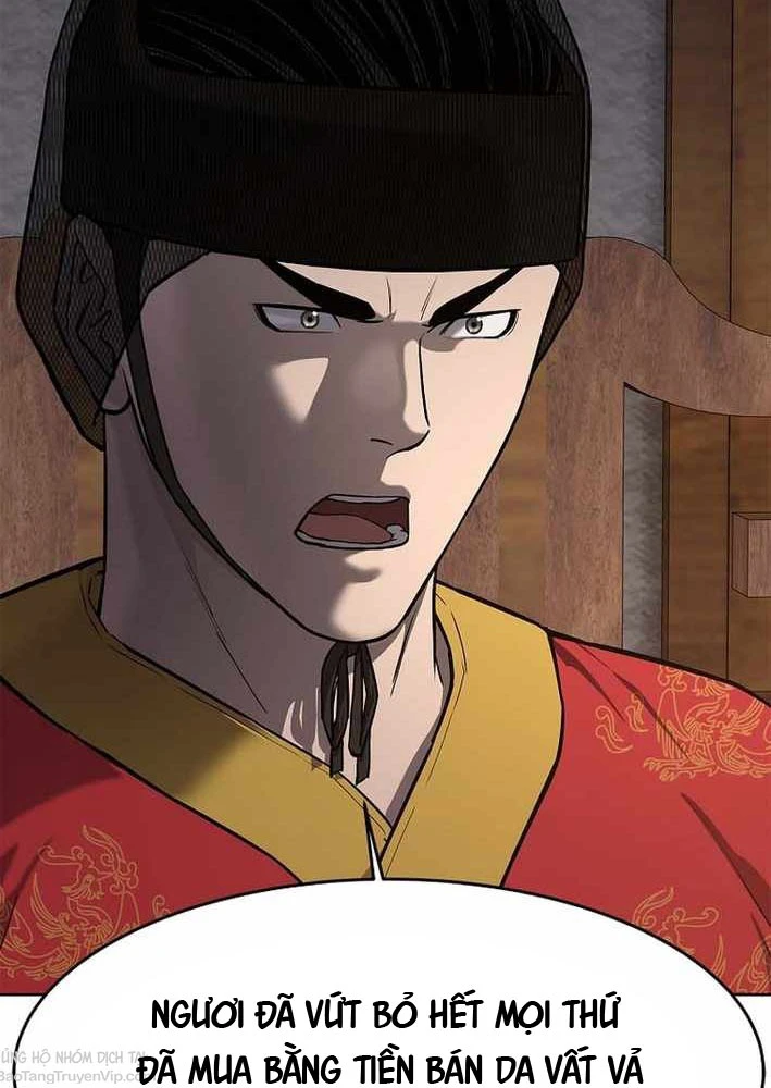 Cương Thiết Liệt Đế Chapter 19 - 87