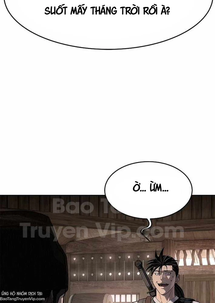 Cương Thiết Liệt Đế Chapter 19 - 88