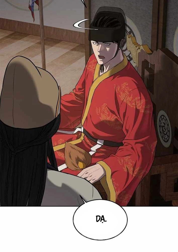 Cương Thiết Liệt Đế Chapter 19 - 93