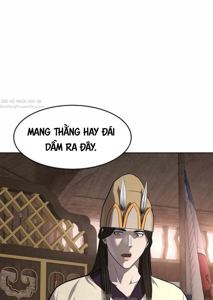 Cương Thiết Liệt Đế Chapter 19 - 94