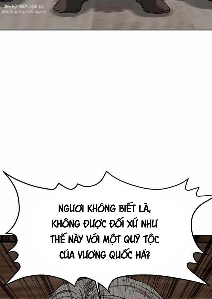 Cương Thiết Liệt Đế Chapter 19 - 100