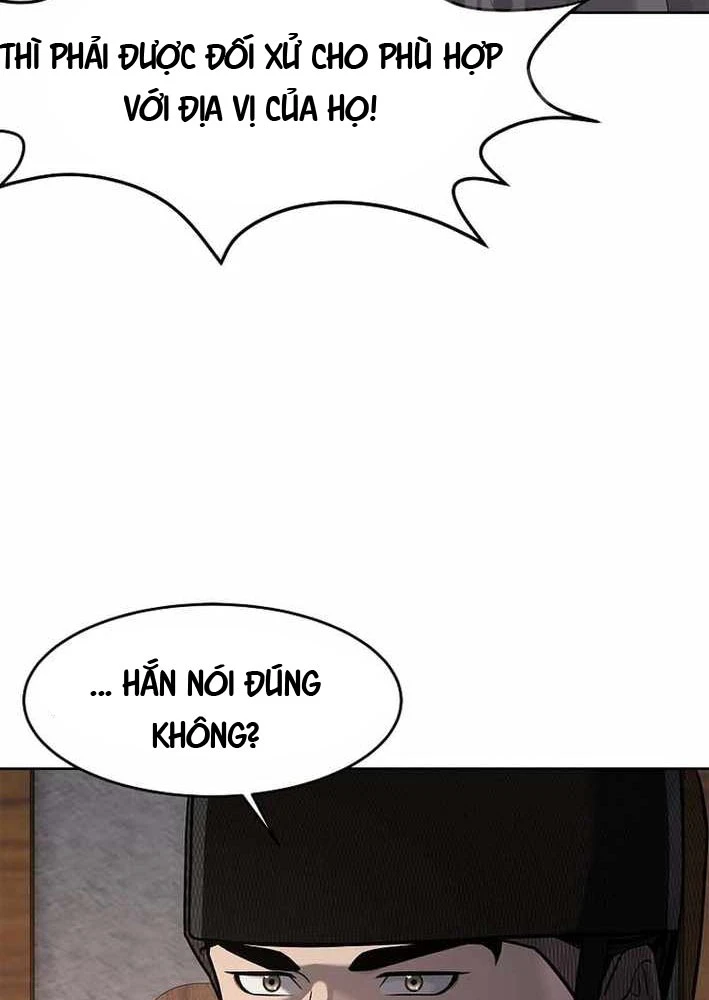 Cương Thiết Liệt Đế Chapter 19 - 104