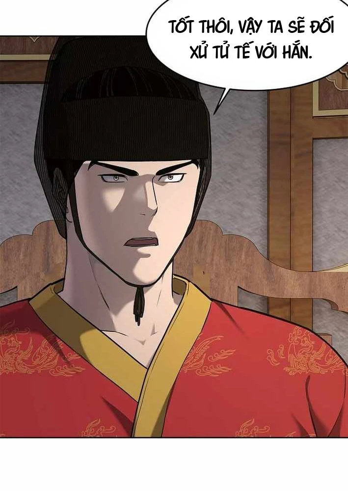 Cương Thiết Liệt Đế Chapter 19 - 108