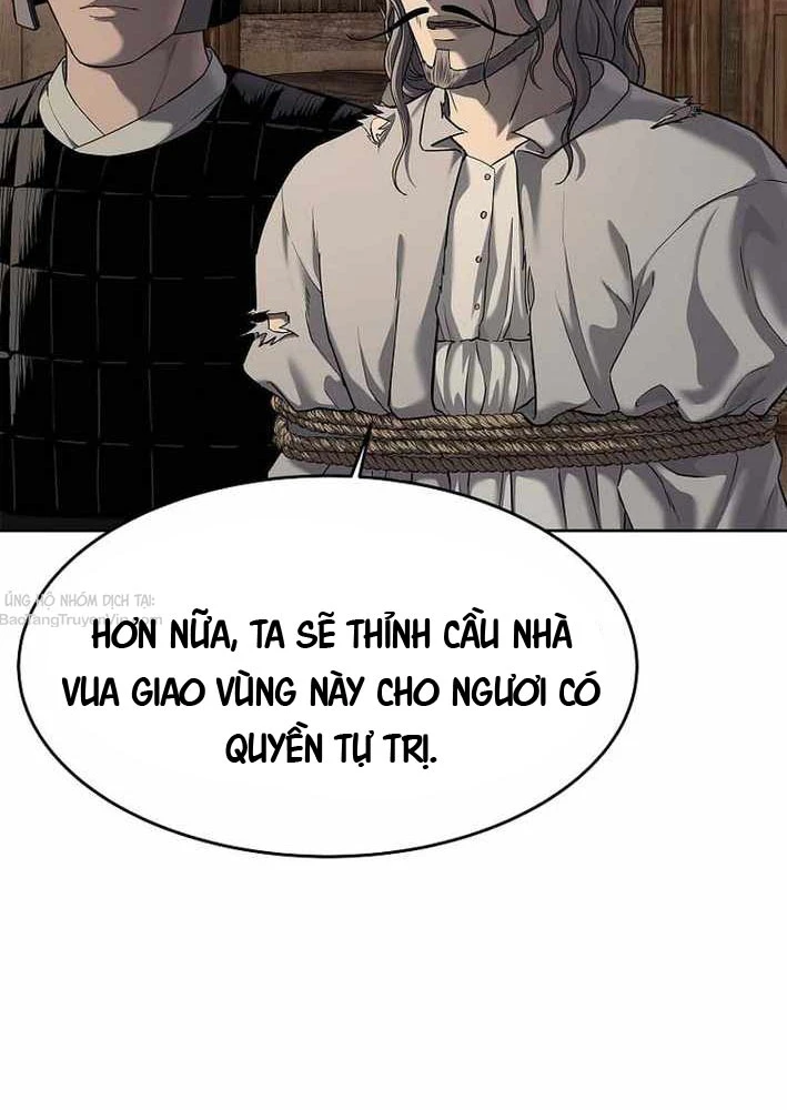 Cương Thiết Liệt Đế Chapter 19 - 110