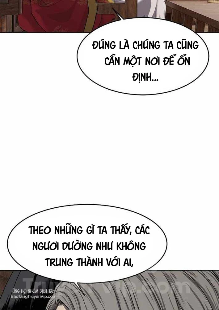 Cương Thiết Liệt Đế Chapter 19 - 112