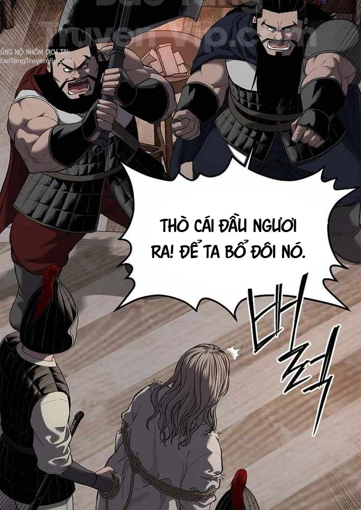 Cương Thiết Liệt Đế Chapter 19 - 115