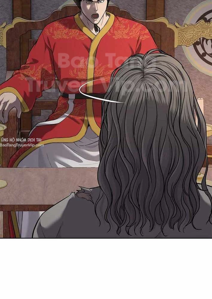 Cương Thiết Liệt Đế Chapter 19 - 121