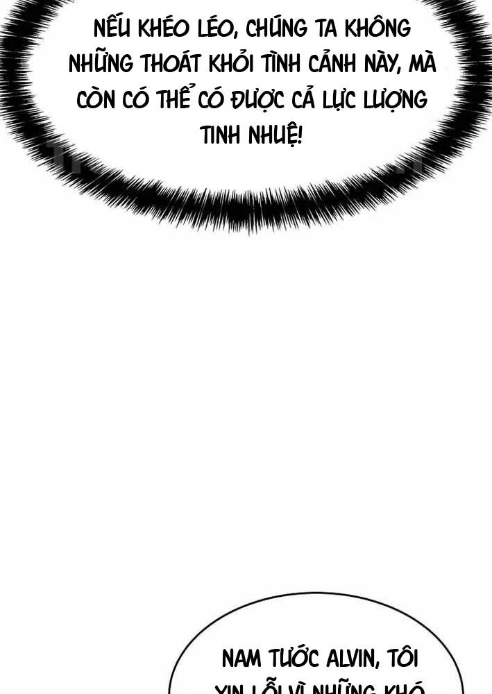 Cương Thiết Liệt Đế Chapter 19 - 126