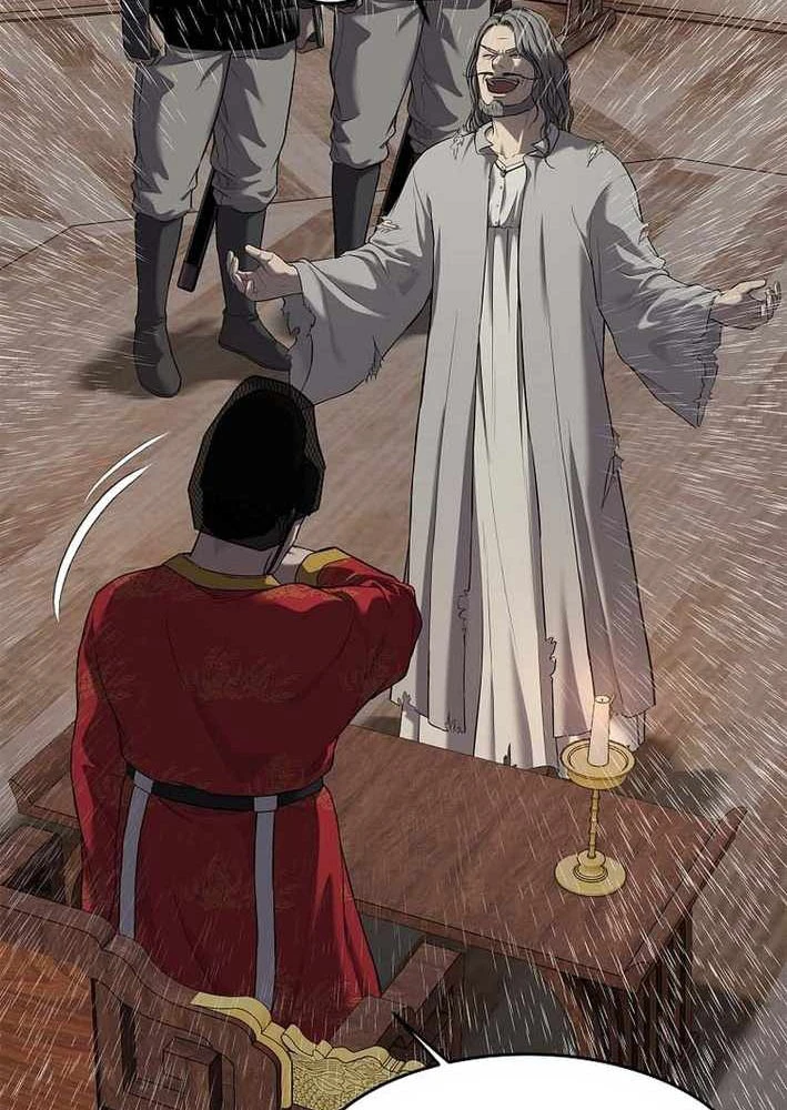 Cương Thiết Liệt Đế Chapter 19 - 133