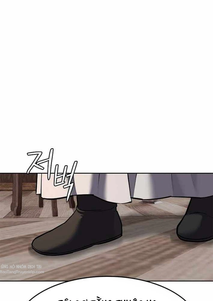 Cương Thiết Liệt Đế Chapter 19 - 137