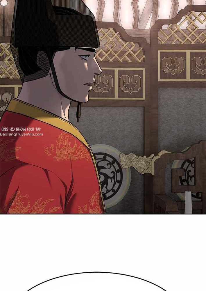 Cương Thiết Liệt Đế Chapter 19 - 143