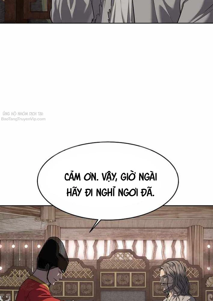 Cương Thiết Liệt Đế Chapter 19 - 145