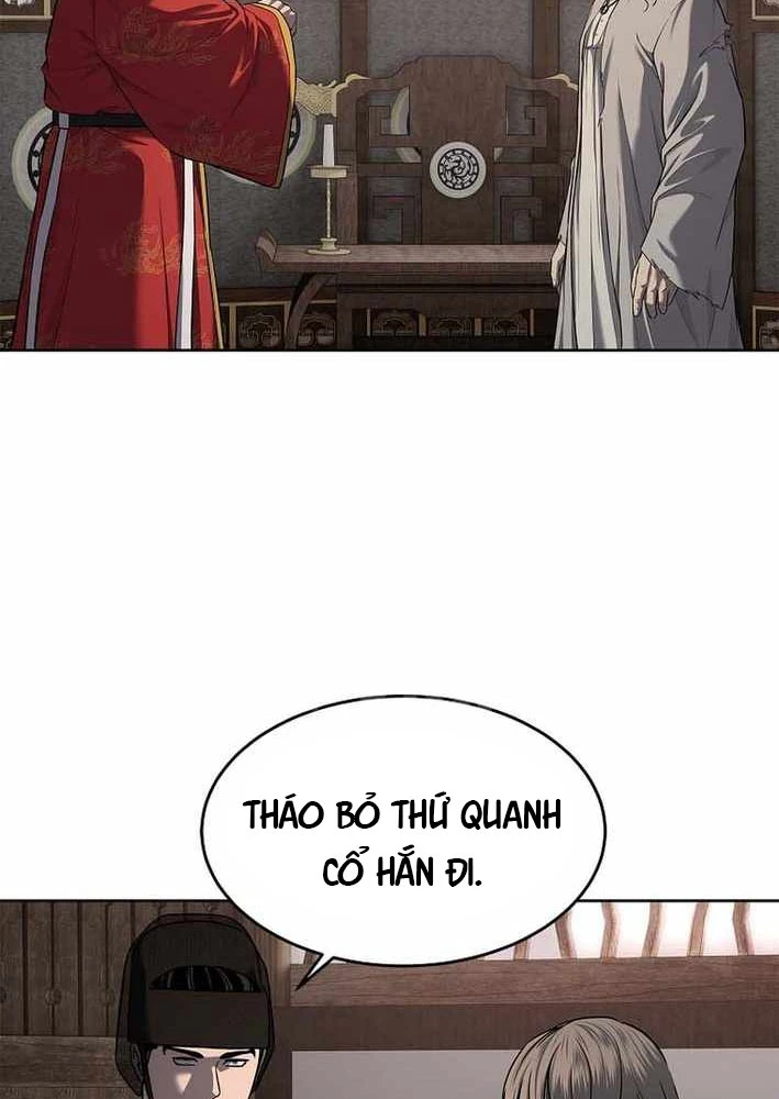 Cương Thiết Liệt Đế Chapter 19 - 146