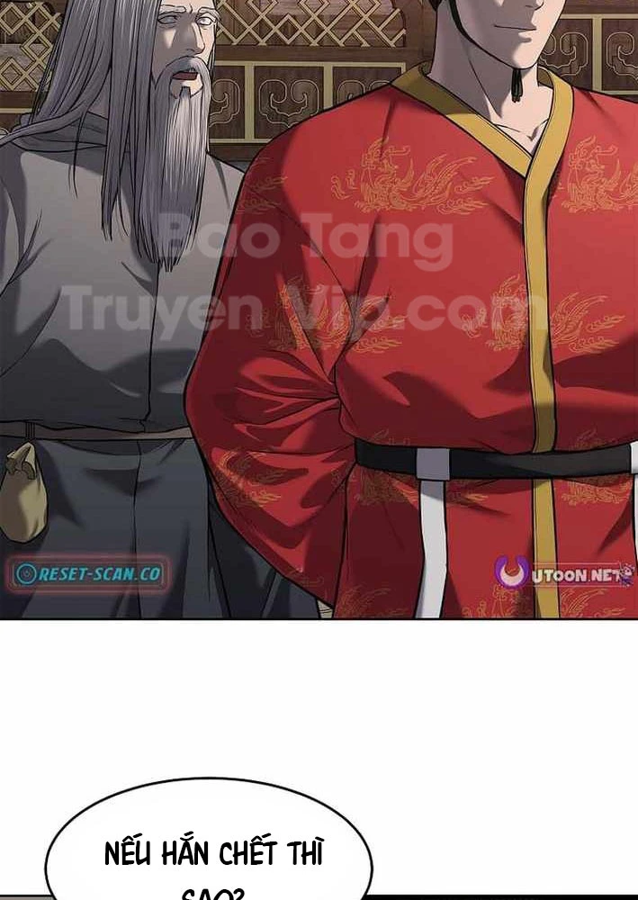 Cương Thiết Liệt Đế Chapter 19 - 153