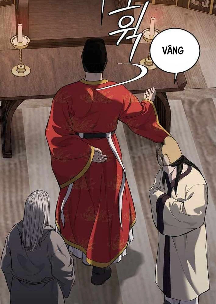 Cương Thiết Liệt Đế Chapter 19 - 156