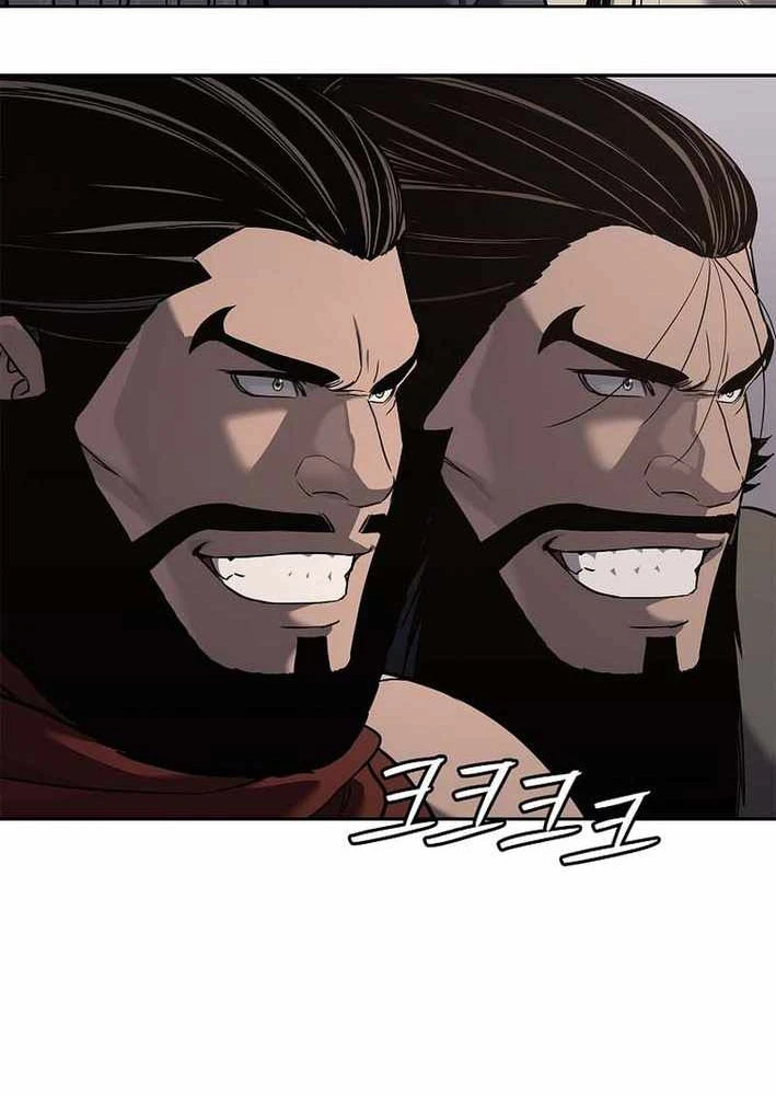 Cương Thiết Liệt Đế Chapter 19 - 162