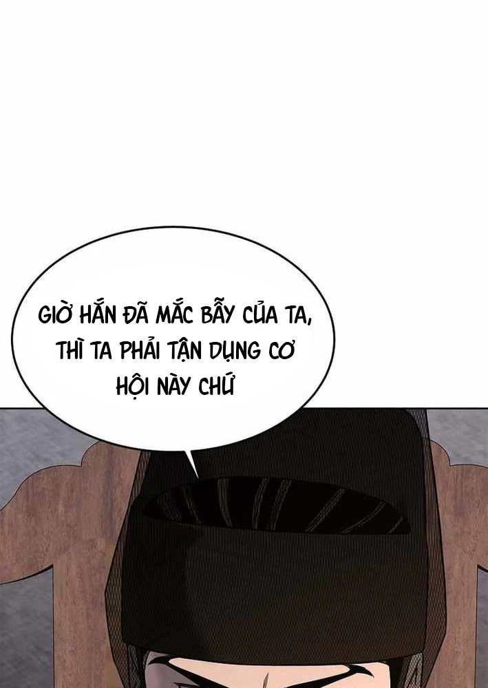 Cương Thiết Liệt Đế Chapter 19 - 163