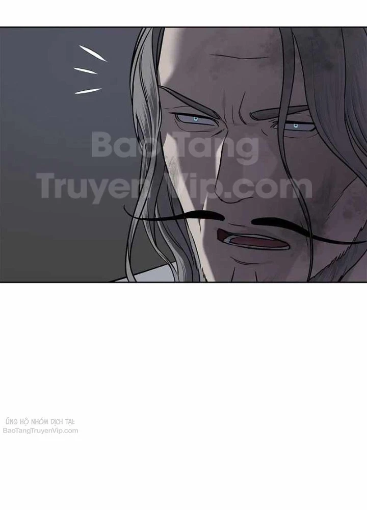 Cương Thiết Liệt Đế Chapter 20 - 11