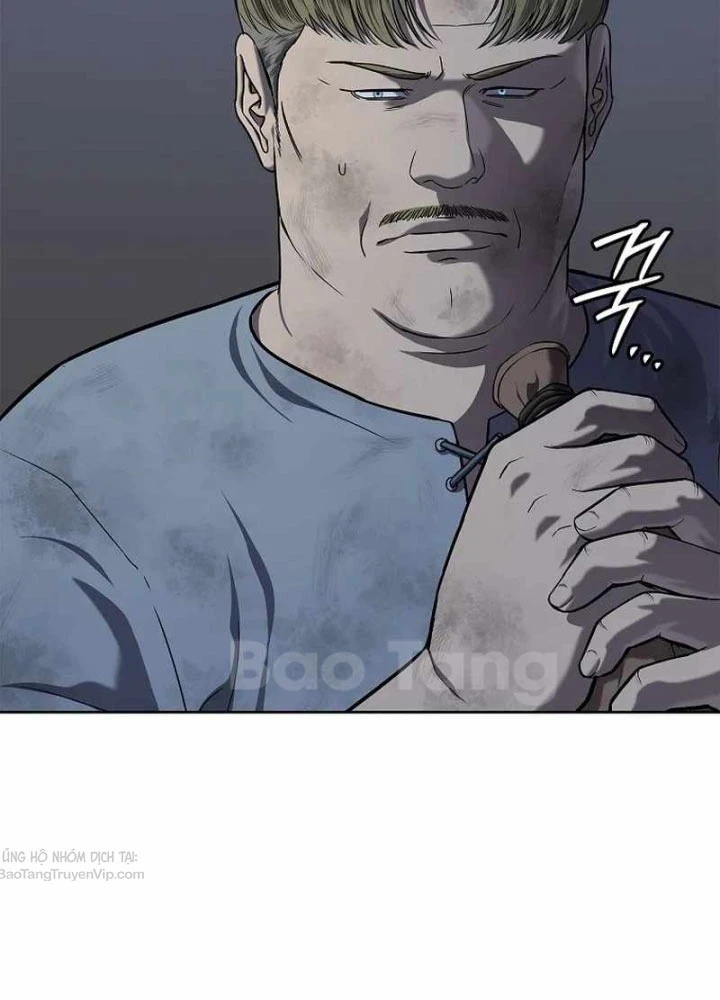 Cương Thiết Liệt Đế Chapter 20 - 19