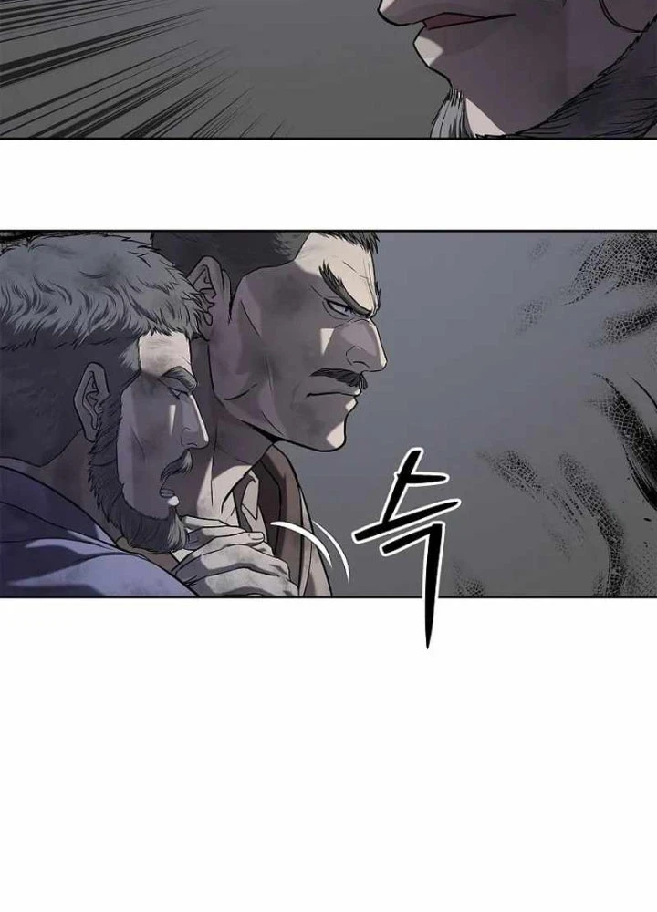 Cương Thiết Liệt Đế Chapter 20 - 45