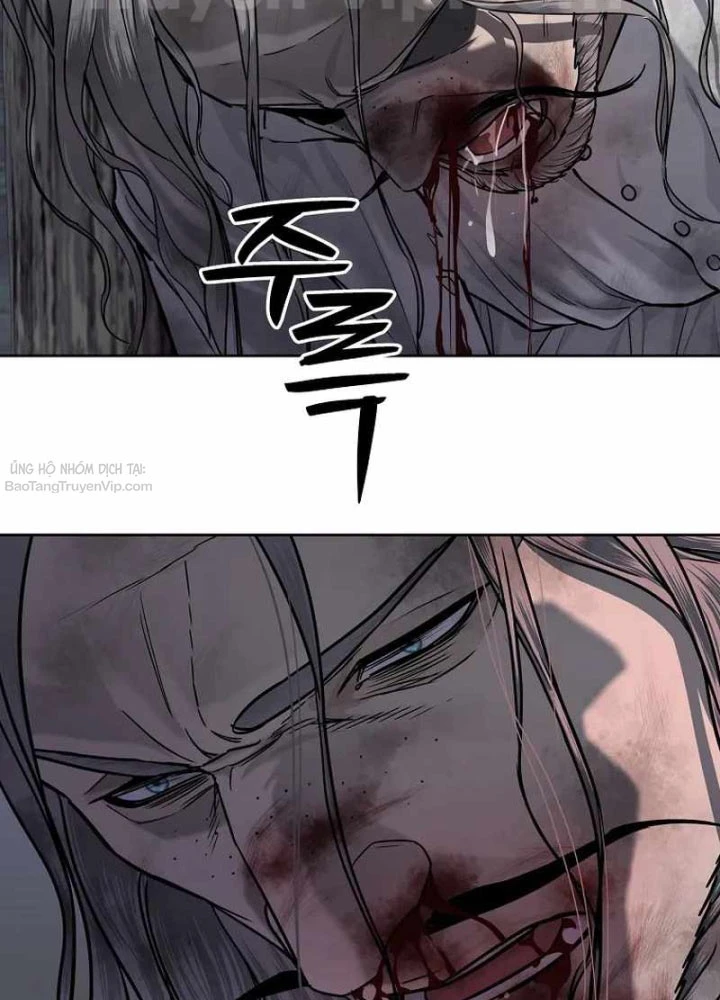 Cương Thiết Liệt Đế Chapter 20 - 56