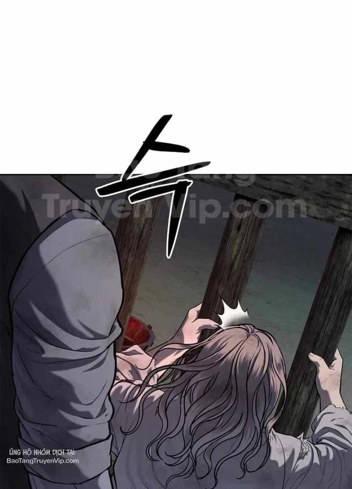 Cương Thiết Liệt Đế Chapter 20 - 59