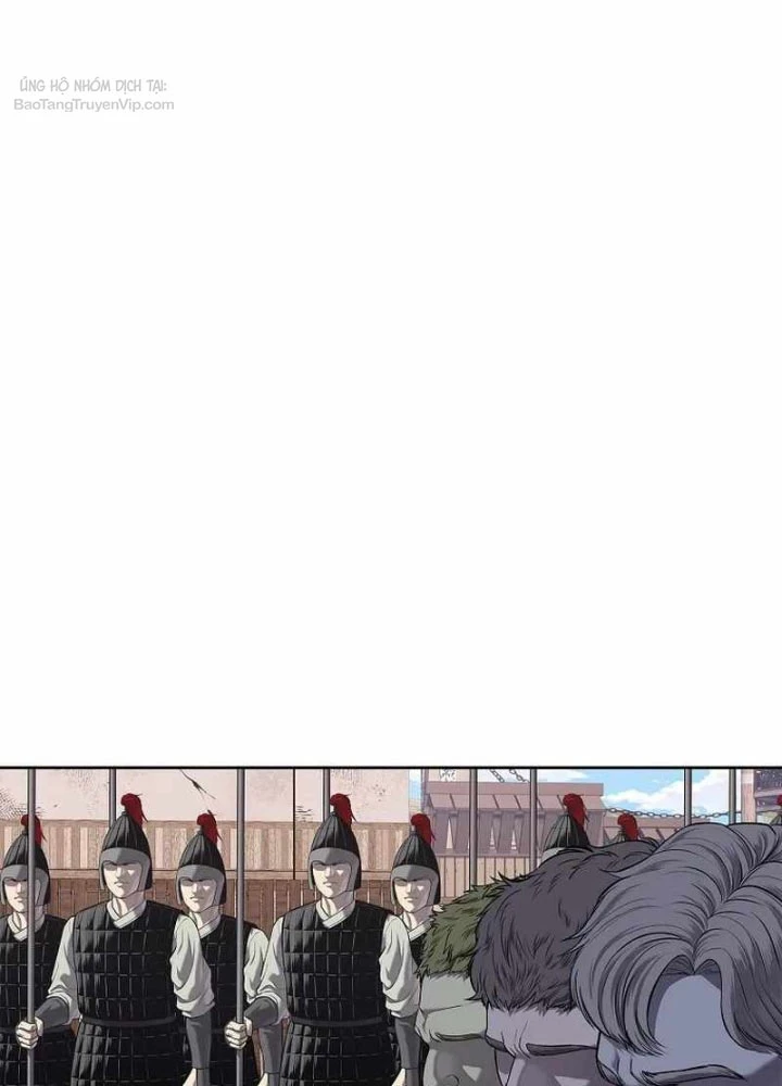 Cương Thiết Liệt Đế Chapter 20 - 73