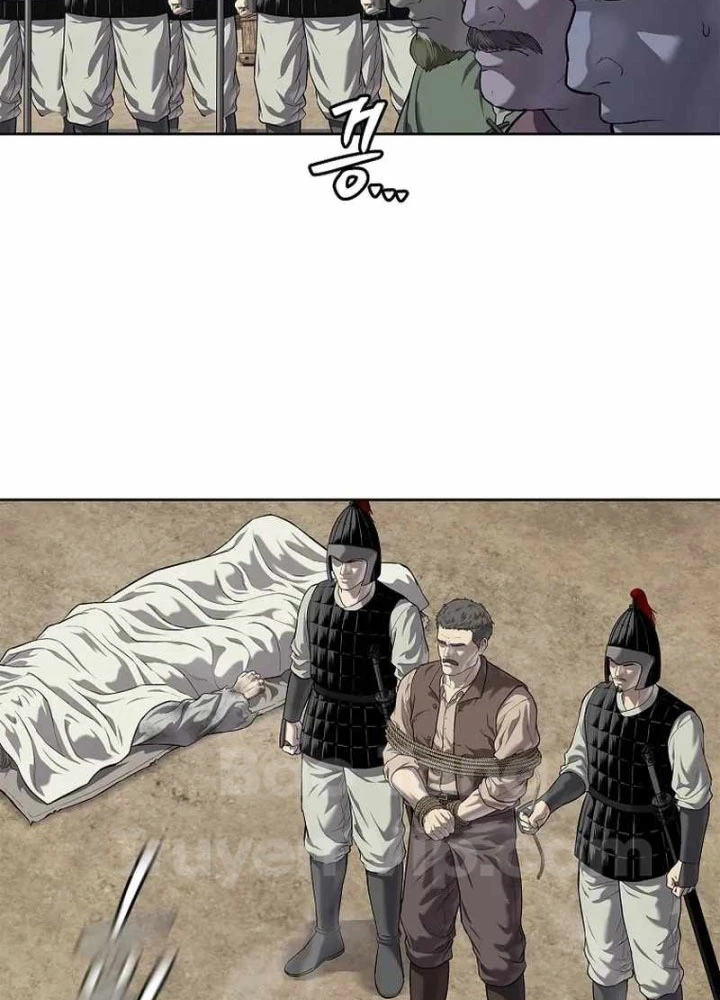 Cương Thiết Liệt Đế Chapter 20 - 74