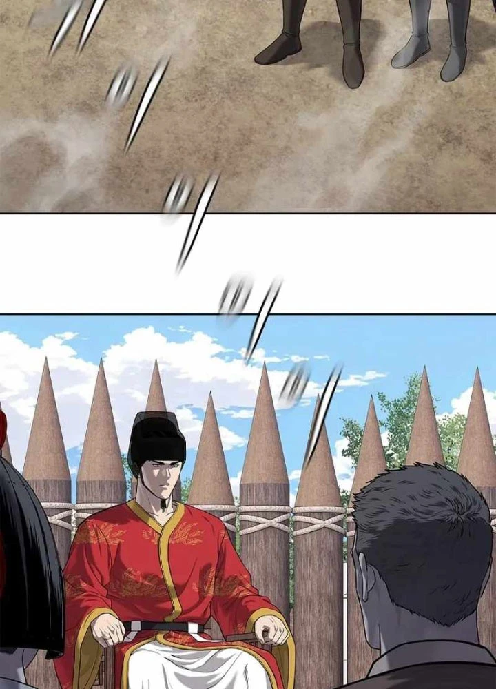 Cương Thiết Liệt Đế Chapter 20 - 75