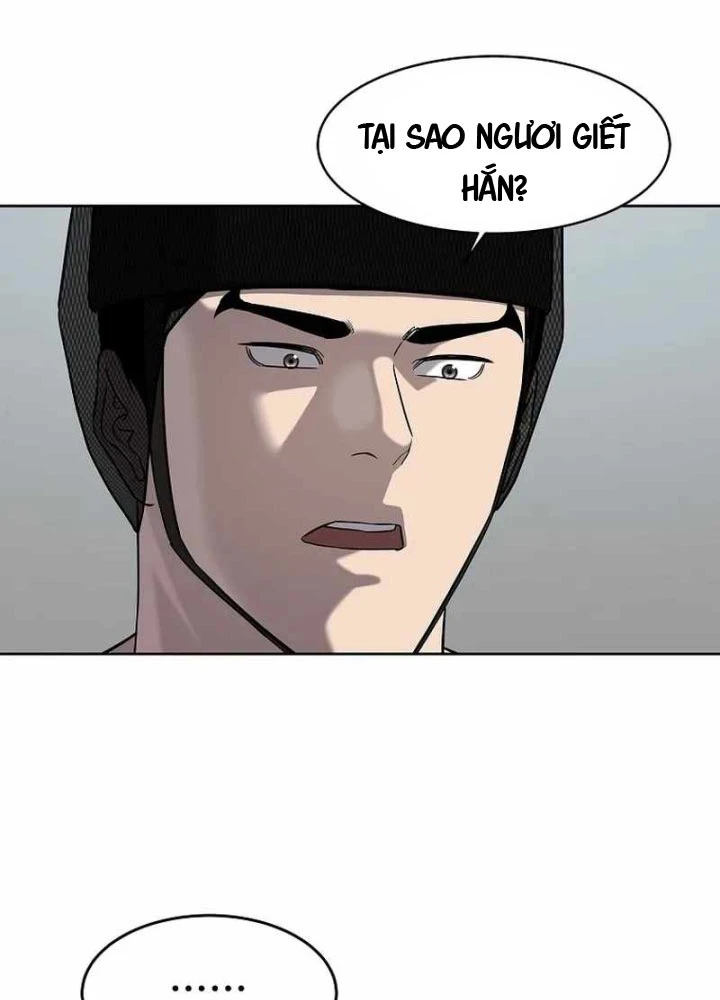 Cương Thiết Liệt Đế Chapter 20 - 77