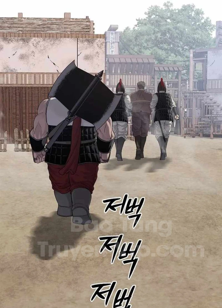 Cương Thiết Liệt Đế Chapter 20 - 99