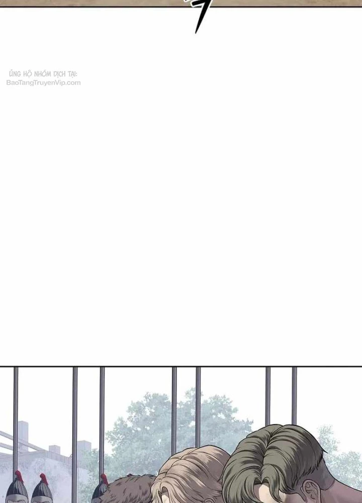 Cương Thiết Liệt Đế Chapter 20 - 100