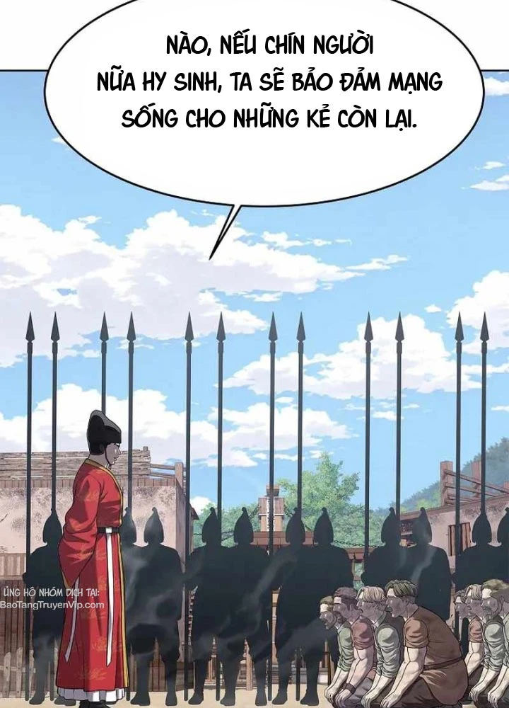 Cương Thiết Liệt Đế Chapter 20 - 111