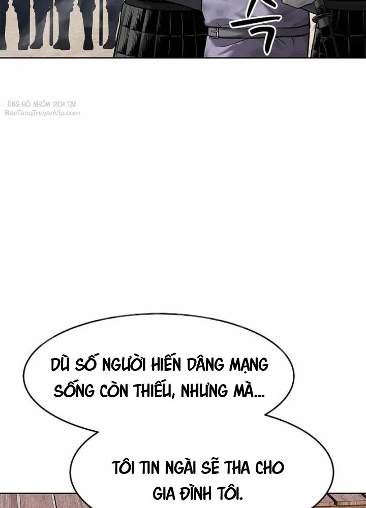 Cương Thiết Liệt Đế Chapter 20 - 118