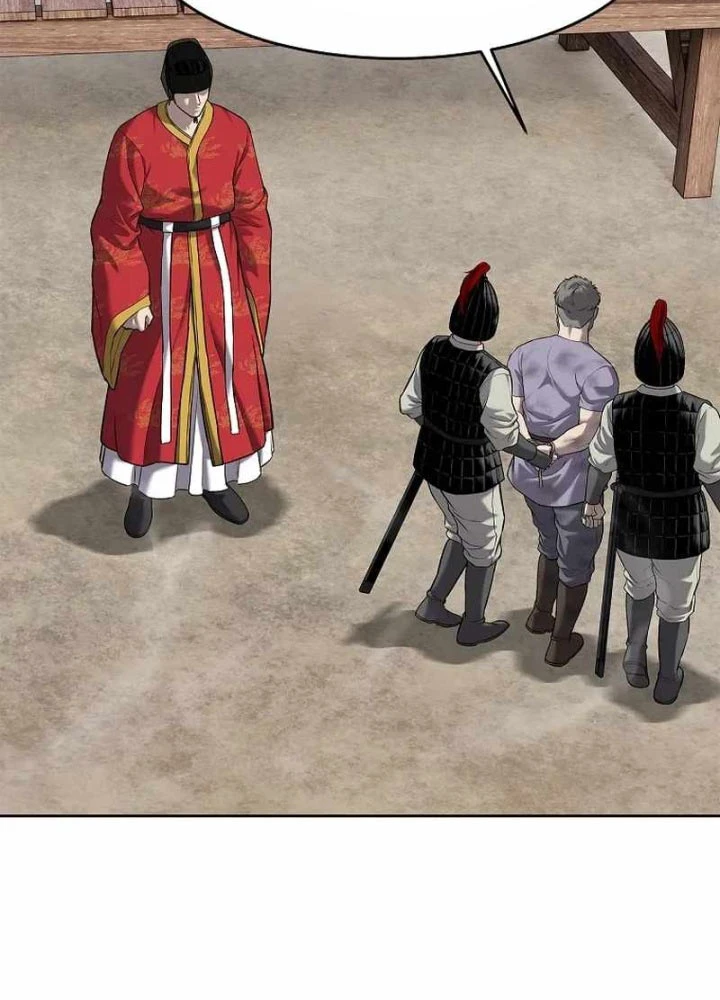 Cương Thiết Liệt Đế Chapter 20 - 119