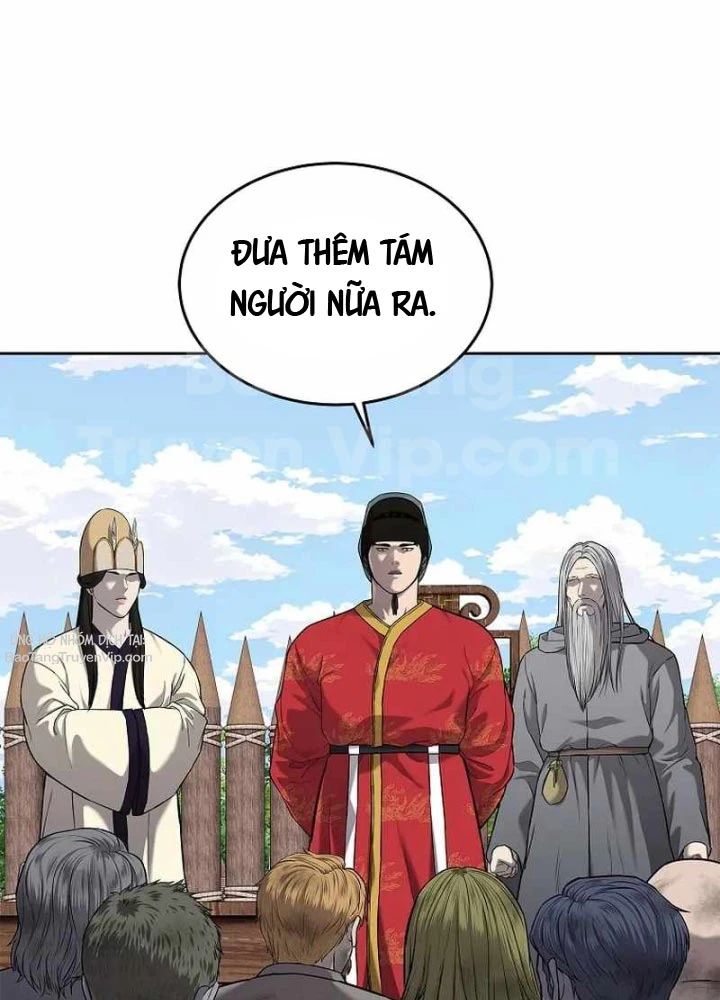 Cương Thiết Liệt Đế Chapter 20 - 121